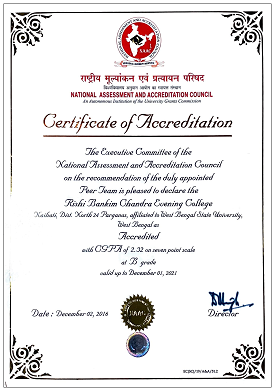 NAAC Certificate 1