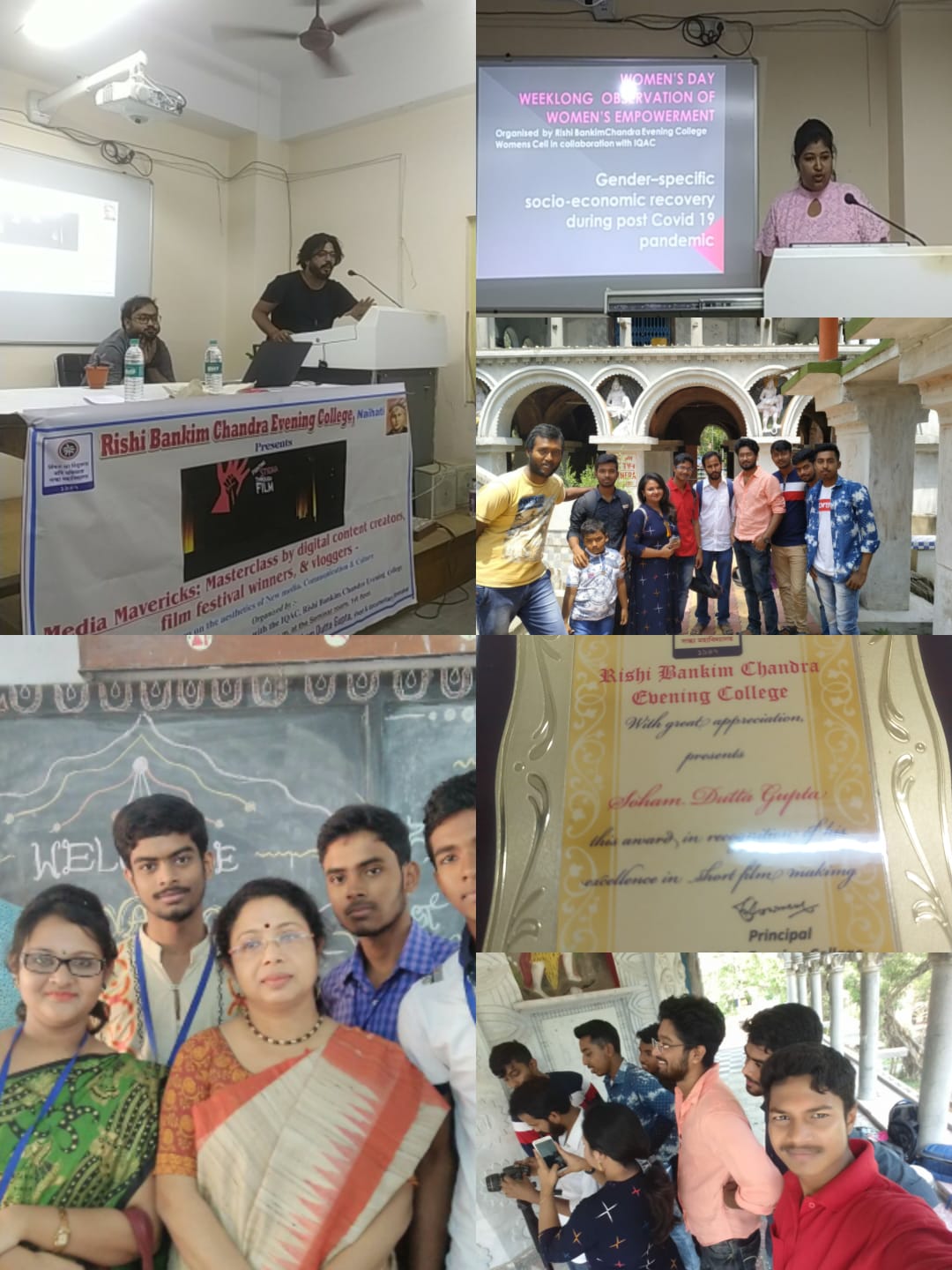Events Of The Film Studies Department
