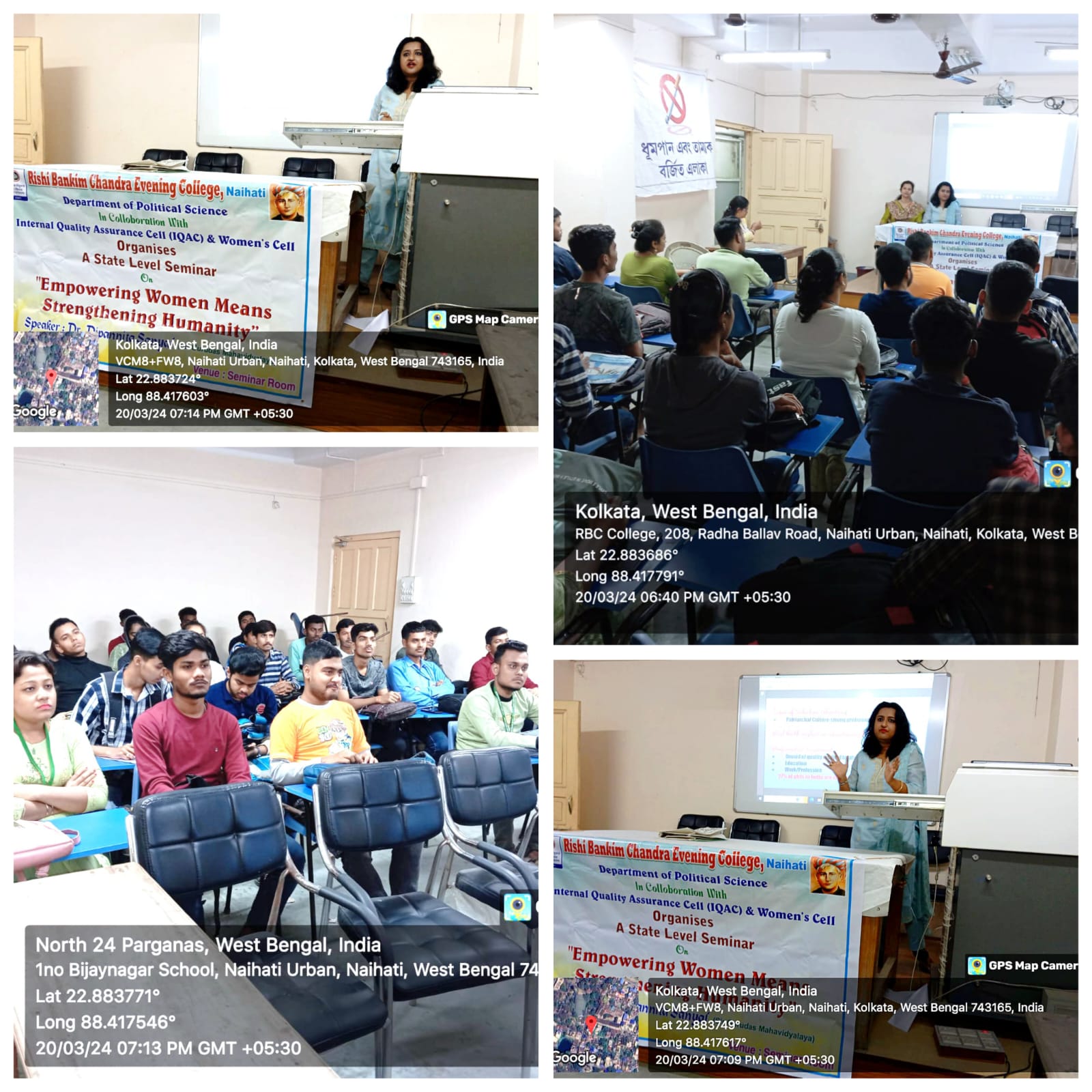 State level Seminar