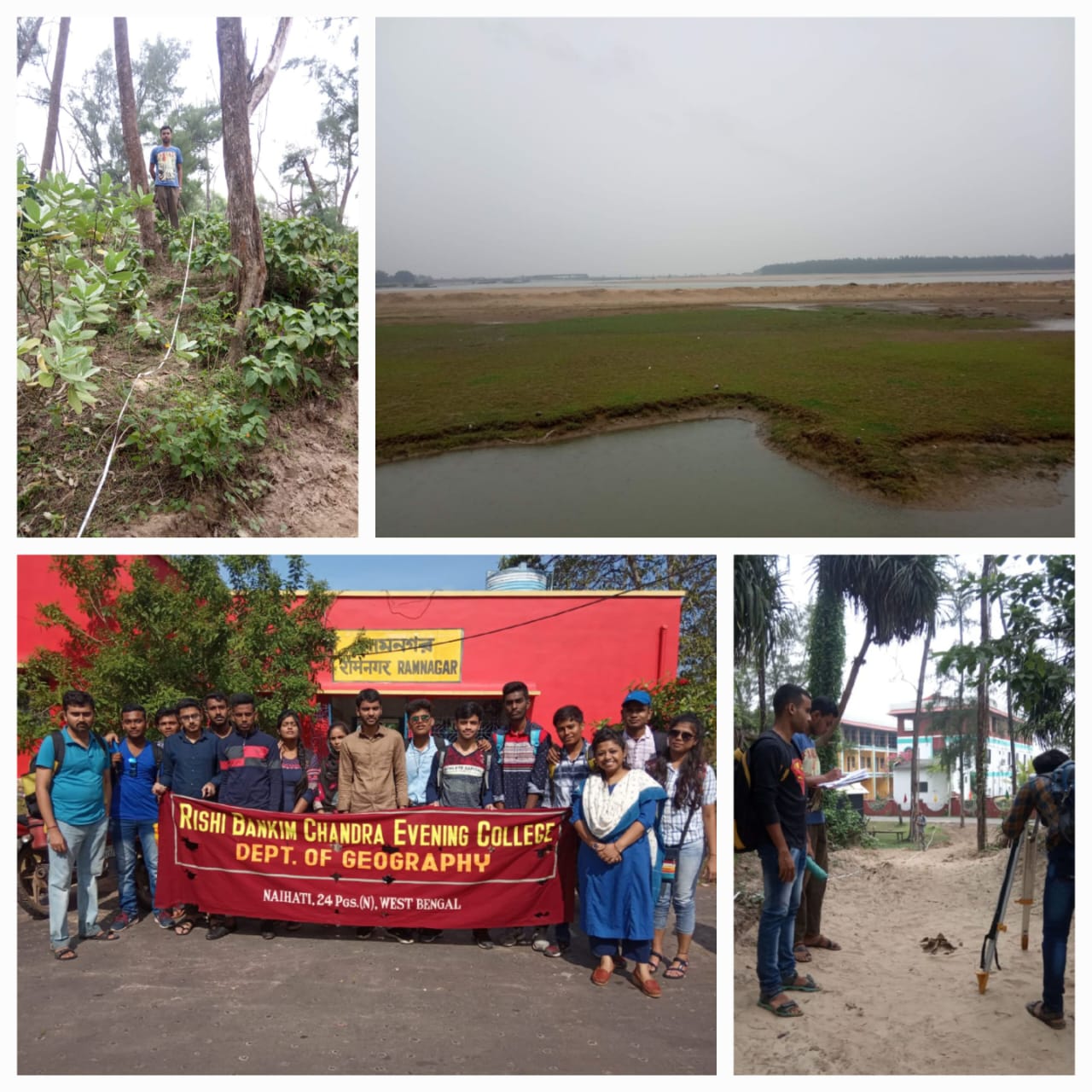 Tajpur Field Trip